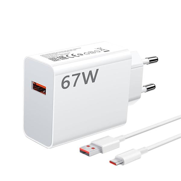 XIAOMI 67W EU Plug QC3.0 Fast Wall Charger with Cable - Quick and Reliable Charging