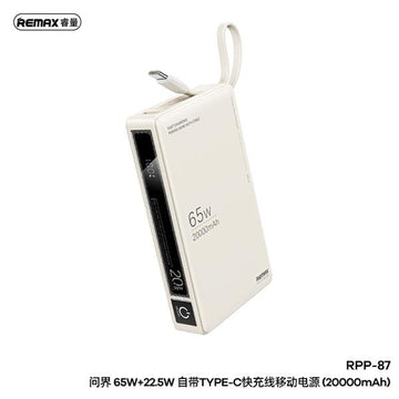 REMAX RPP‑87 Wingle Series 20,000 mAh Power Bank – 65 W PD & 22.5 W Fast Charging, LED Display (Beige)