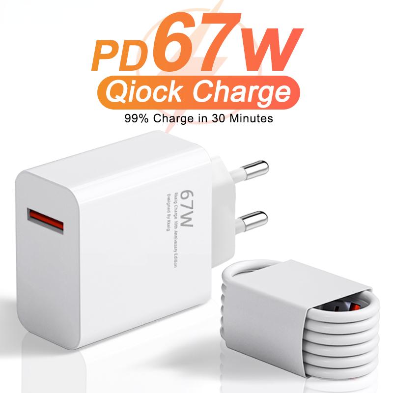 XIAOMI 67W EU Plug QC3.0 Fast Wall Charger with Cable - Quick and Reliable Charging