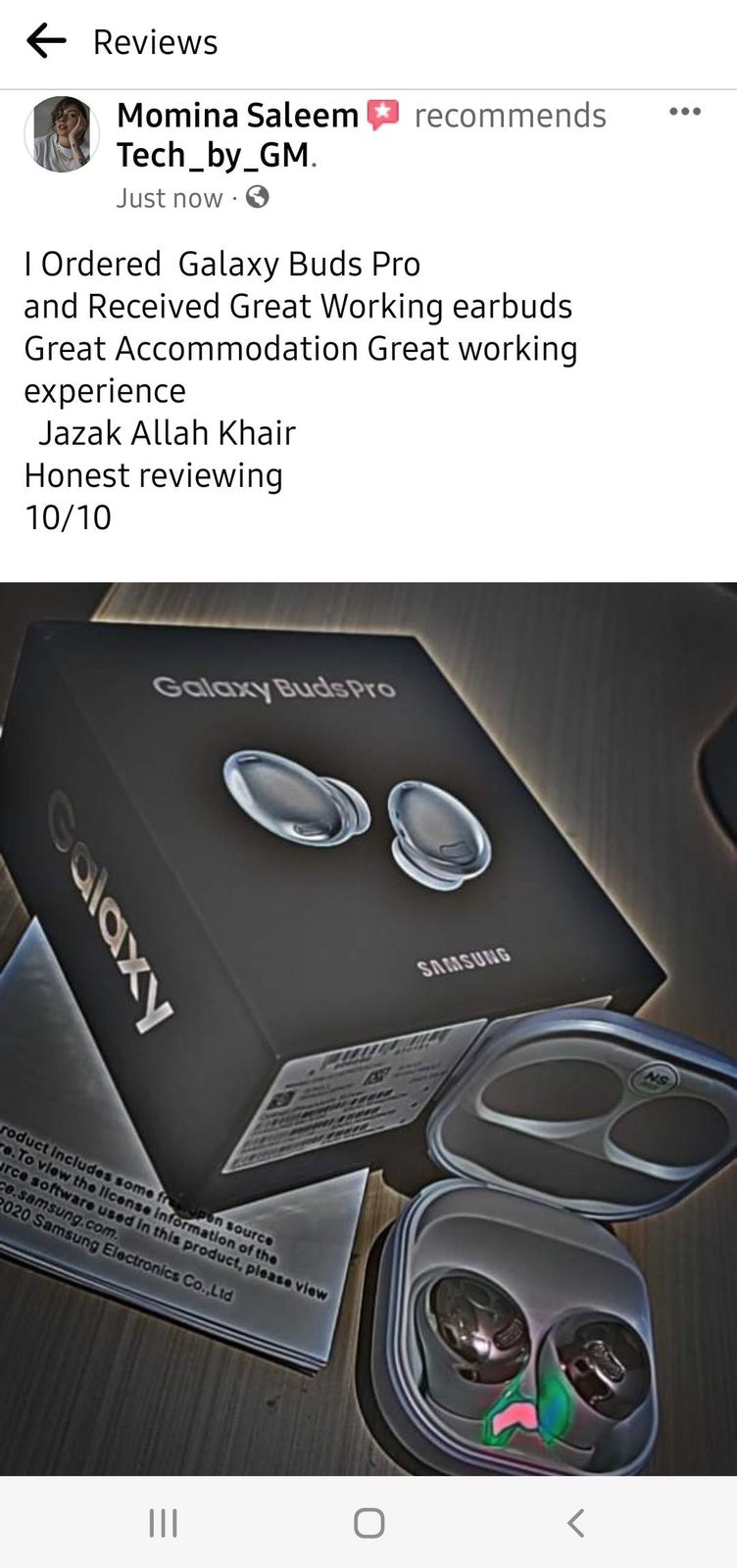 Galaxy Buds Pro (Master Edition)