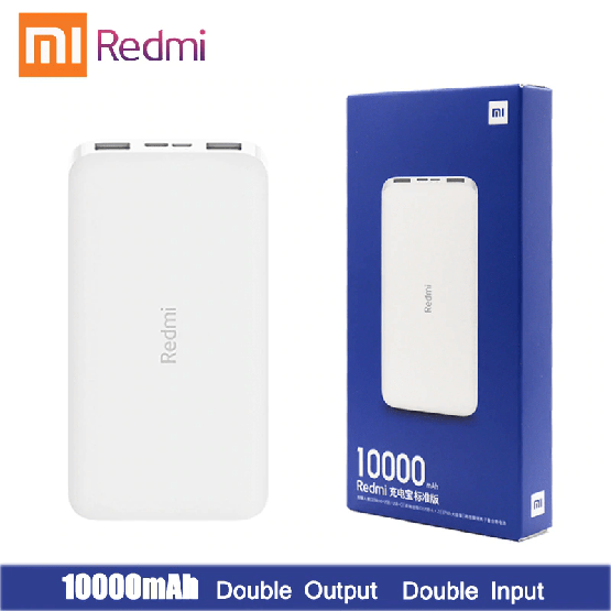Redmi Power Bank 2 (10000mAh)