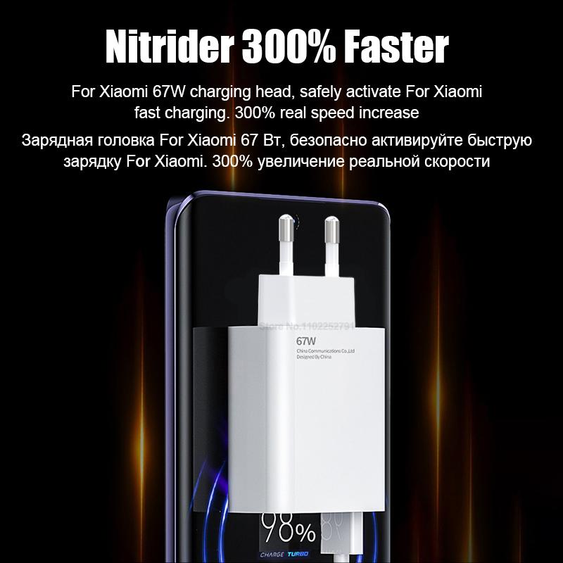 XIAOMI 67W EU Plug QC3.0 Fast Wall Charger with Cable - Quick and Reliable Charging