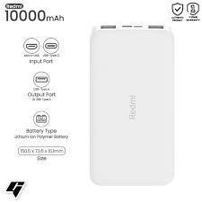 Redmi Power Bank 2 (10000mAh)