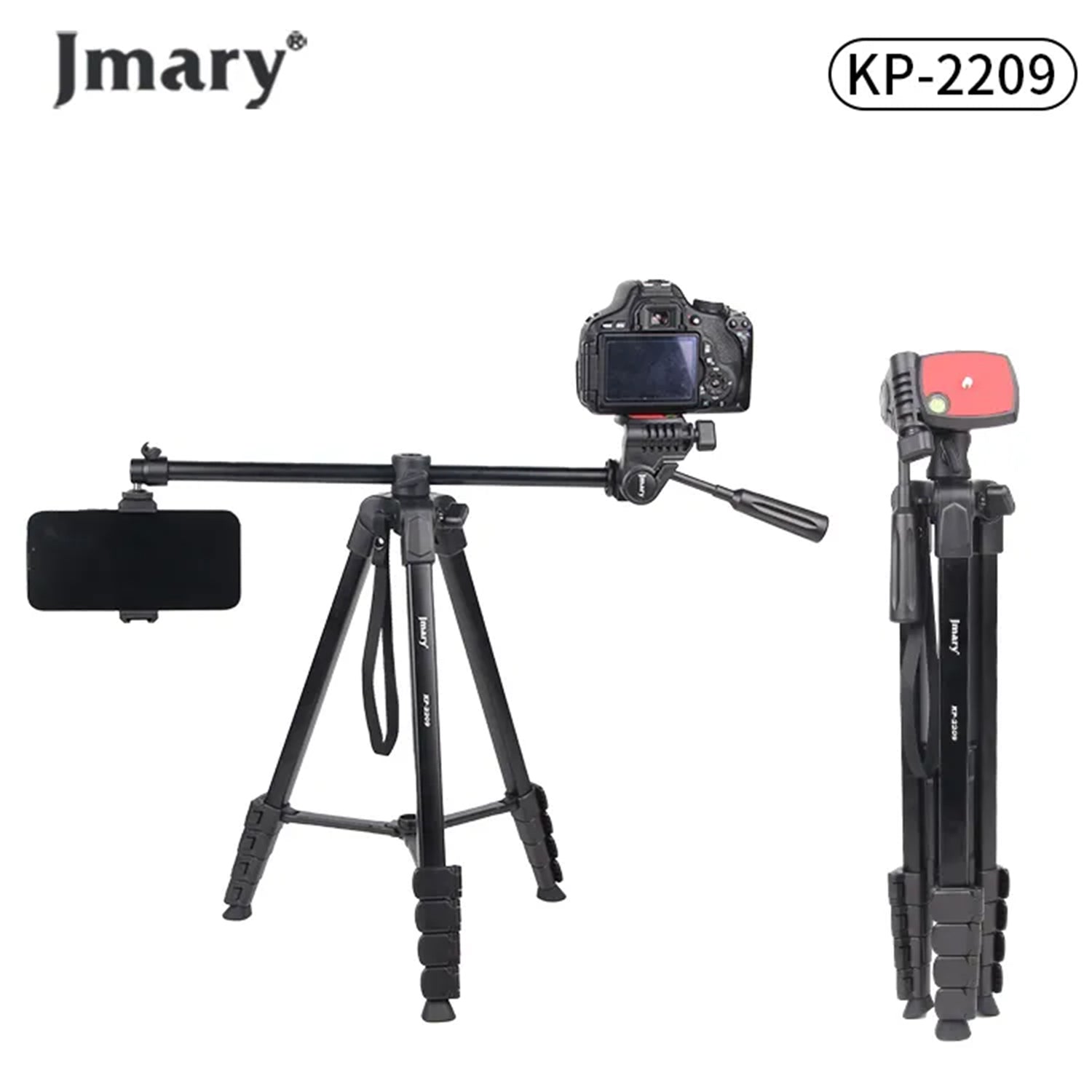 JMARY KP-2209 1.7M Horizontal Axis Tripod with Extendable Arm – Professional Photography Tripod