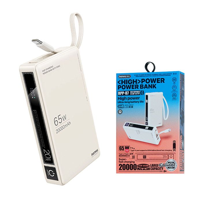 REMAX RPP‑87 Wingle Series 20,000 mAh Power Bank – 65 W PD & 22.5 W Fast Charging, LED Display (Beige)