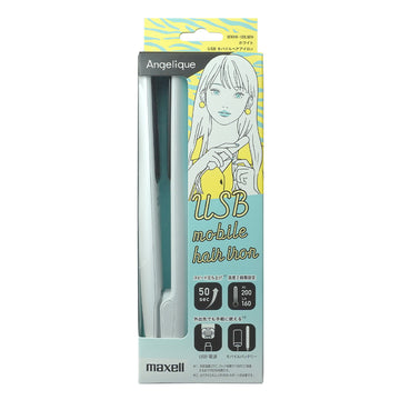 Maxell Angelique USB Hair Iron