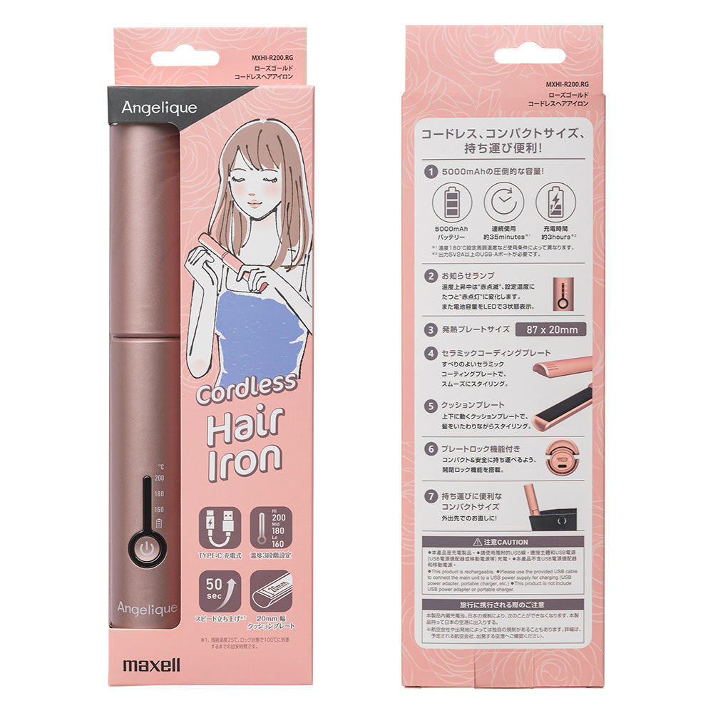 Maxell Angelique Cordless Hair Iron