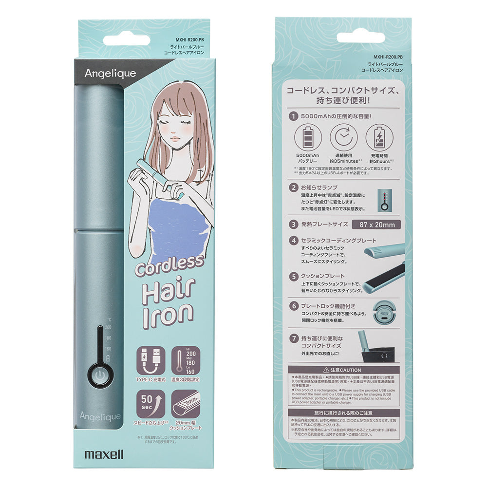 Maxell Angelique Cordless Hair Iron
