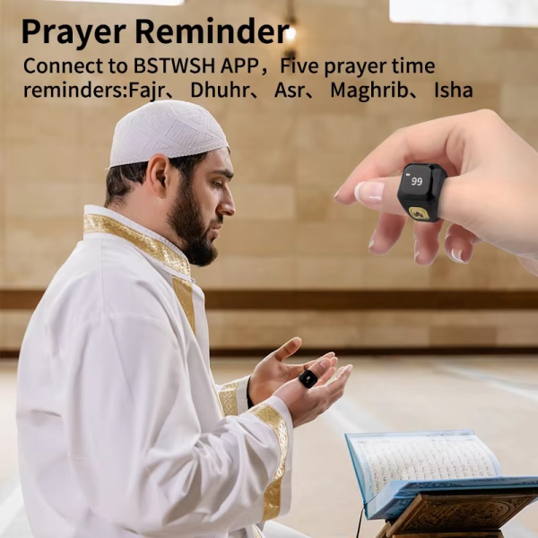Smart Zikr Ring – Digital Tasbeeh Counter with Prayer Reminders & Qibla Direction | Islamic Gift – Random Color