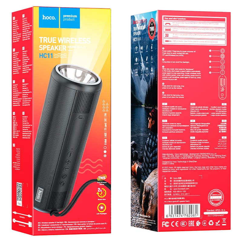 Hoco HC11 Bora Sports BT Wireless Speaker Flashlight