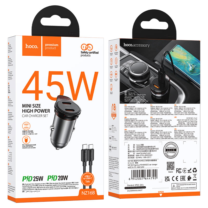 Hoco 45W High Speed Car Charger Dual Type-C Port